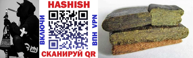 ГАШИШ VHQ  Строитель 