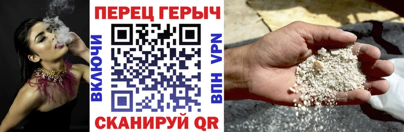 Героин VHQ  хочу наркоту  Строитель 