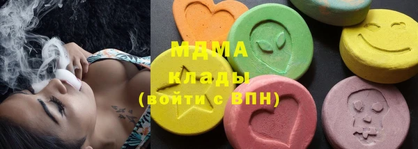 МДМА Фёдоровский