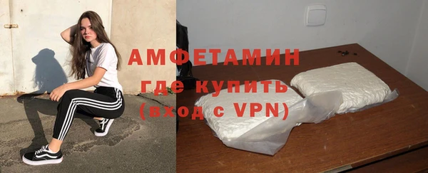 марки lsd Снежинск
