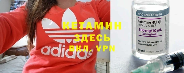 apvp Снежногорск