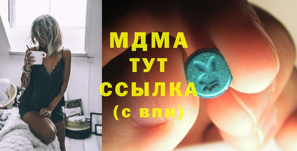 не бодяженный Сосновка