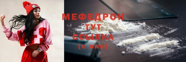 марки lsd Снежинск