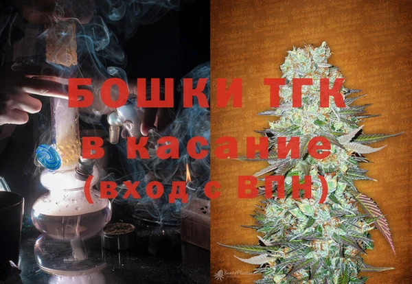 MESCALINE Богородицк