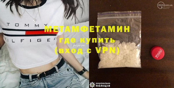 apvp Снежногорск