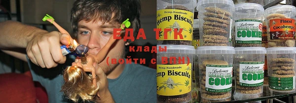 твердый Слюдянка