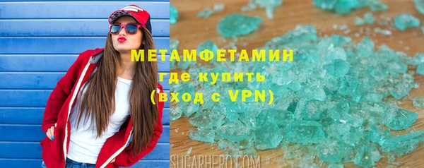apvp Снежногорск