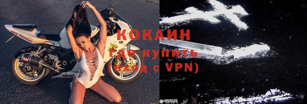 марки lsd Снежинск