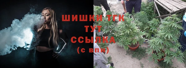 марки lsd Снежинск