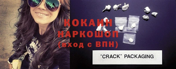 эйфоретик Богданович