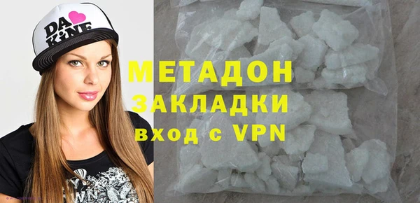 apvp Снежногорск