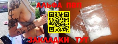 не бодяженный Кандалакша
