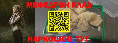 a pvp Канаш