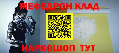 a pvp Канаш