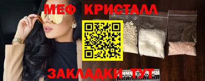 a pvp Канаш