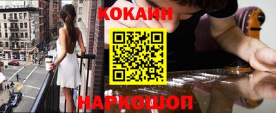 не бодяженный Кандалакша