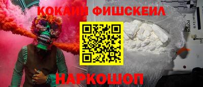 круглые Камышлов