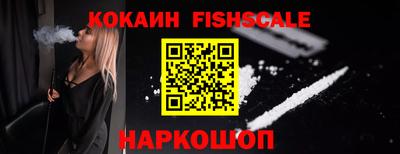 круглые Камышлов