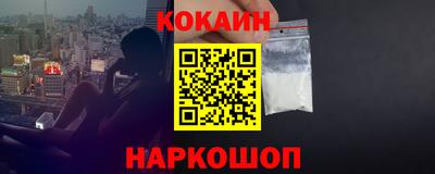 круглые Камышлов
