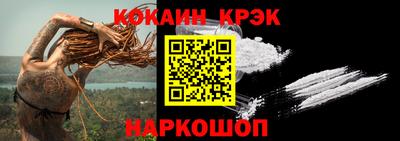 круглые Камышлов
