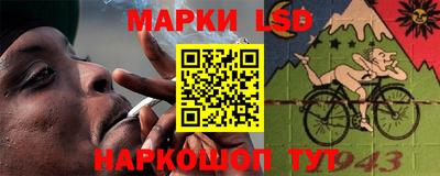 не бодяженный Кандалакша