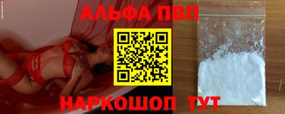 круглые Камышлов