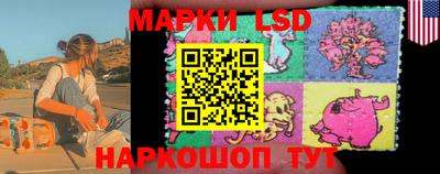 круглые Камышлов