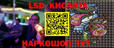 не бодяженный Кандалакша