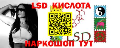 a pvp Канаш