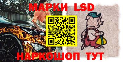 a pvp Канаш