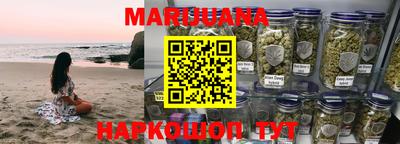 круглые Камышлов