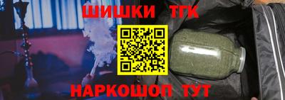 a pvp Канаш