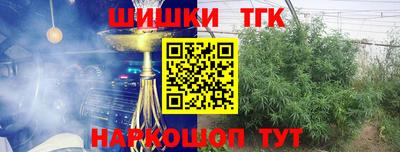 круглые Камышлов