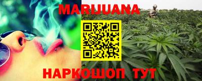 не бодяженный Кандалакша
