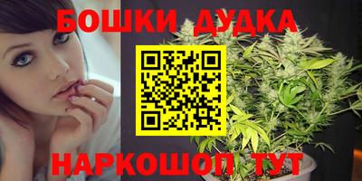 круглые Камышлов