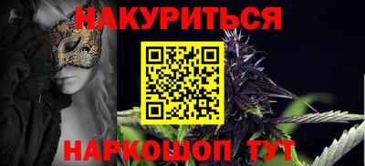 круглые Камышлов