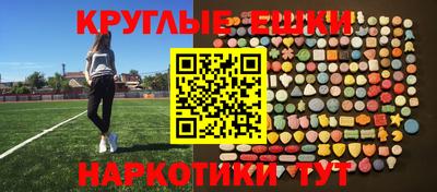 не бодяженный Кандалакша
