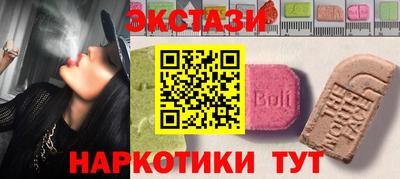 не бодяженный Кандалакша
