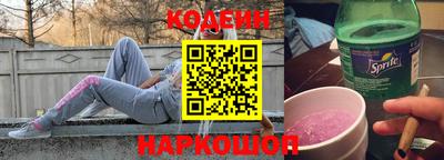 не бодяженный Кандалакша