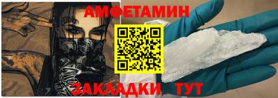 не бодяженный Кандалакша
