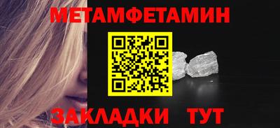 a pvp Канаш