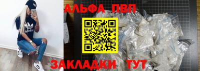 не бодяженный Кандалакша