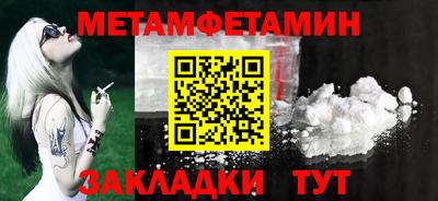 круглые Камышлов