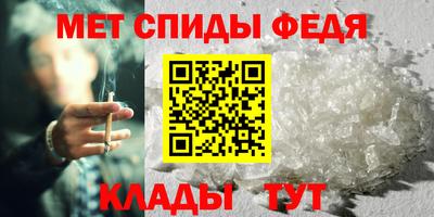 не бодяженный Кандалакша