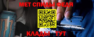 a pvp Канаш