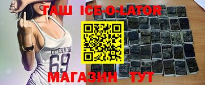 не бодяженный Кандалакша