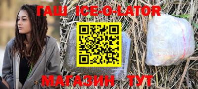 круглые Камышлов