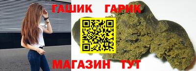 a pvp Канаш