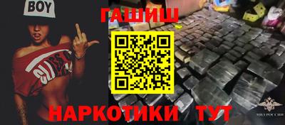 круглые Камышлов