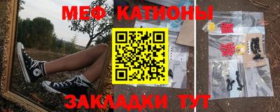 круглые Камышлов
